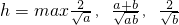 数学公式