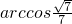 数学公式