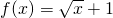 数学公式