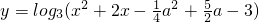 数学公式