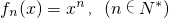 数学公式