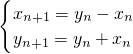 数学公式