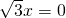 数学公式