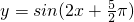 数学公式