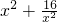 数学公式