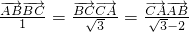 数学公式