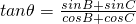 数学公式