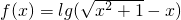 数学公式