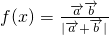数学公式
