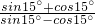 数学公式