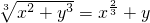 数学公式