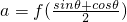 数学公式