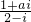 数学公式