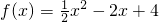 数学公式