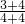 数学公式