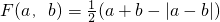 数学公式