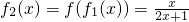 数学公式
