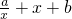 数学公式
