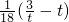 数学公式