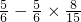 数学公式