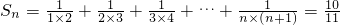 数学公式