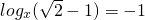数学公式