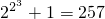 数学公式