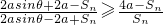 数学公式