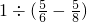 数学公式