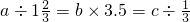 数学公式