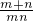 数学公式