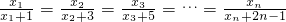 数学公式