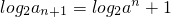 数学公式