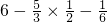 数学公式