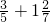 数学公式