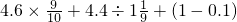 数学公式