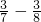 数学公式