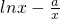 数学公式