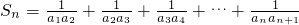数学公式
