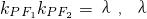 数学公式