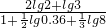 数学公式