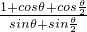 数学公式