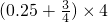 数学公式
