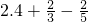 数学公式