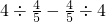 数学公式