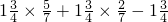 数学公式