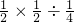 数学公式