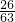 数学公式