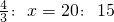 数学公式