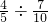数学公式